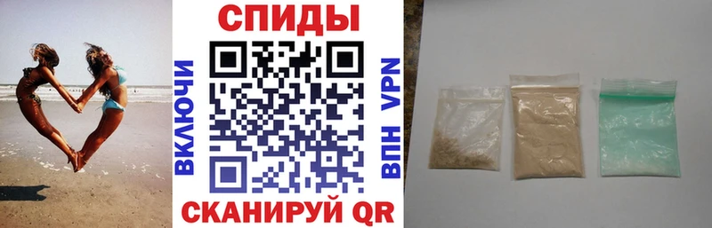 Amphetamine VHQ  Старый Крым 