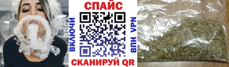 Бутират буратино  Старый Крым 