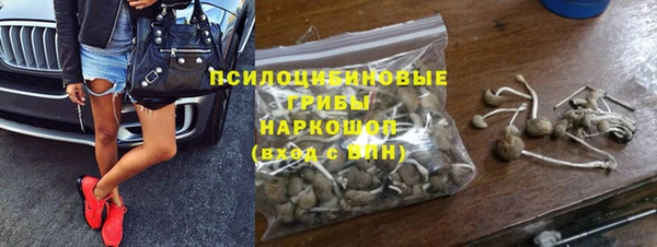 меф VHQ Арсеньев