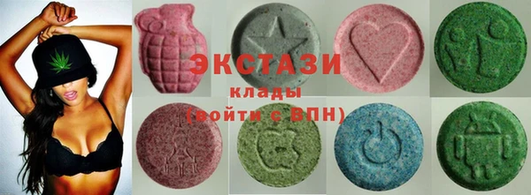 меф VHQ Арсеньев