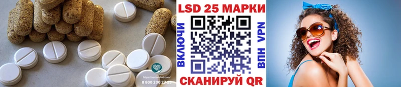 KRAKEN вход  Старый Крым  Лсд 25 экстази ecstasy 