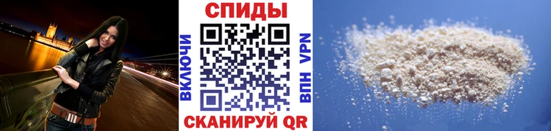 OMG рабочий сайт  Старый Крым  Метамфетамин мет 